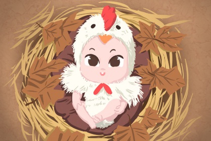 择吉老黄历|开业择吉日|结婚择吉日